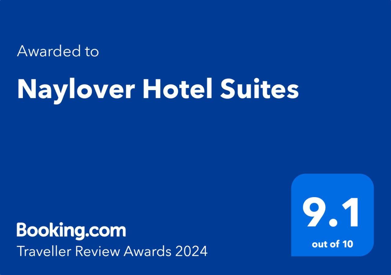 Naylover Hotel Suites Amman Eksteriør bilde