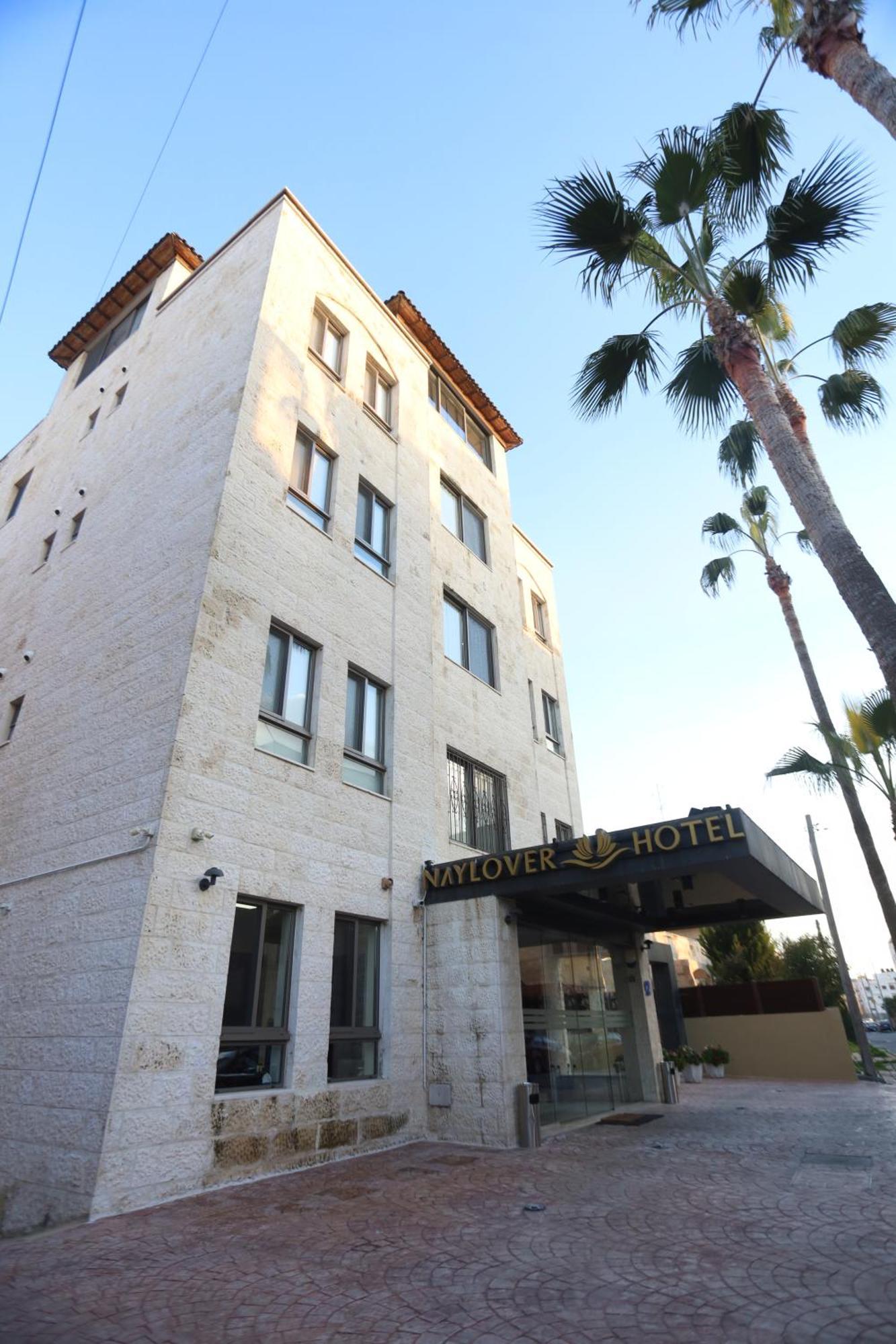 Naylover Hotel Suites Amman Eksteriør bilde