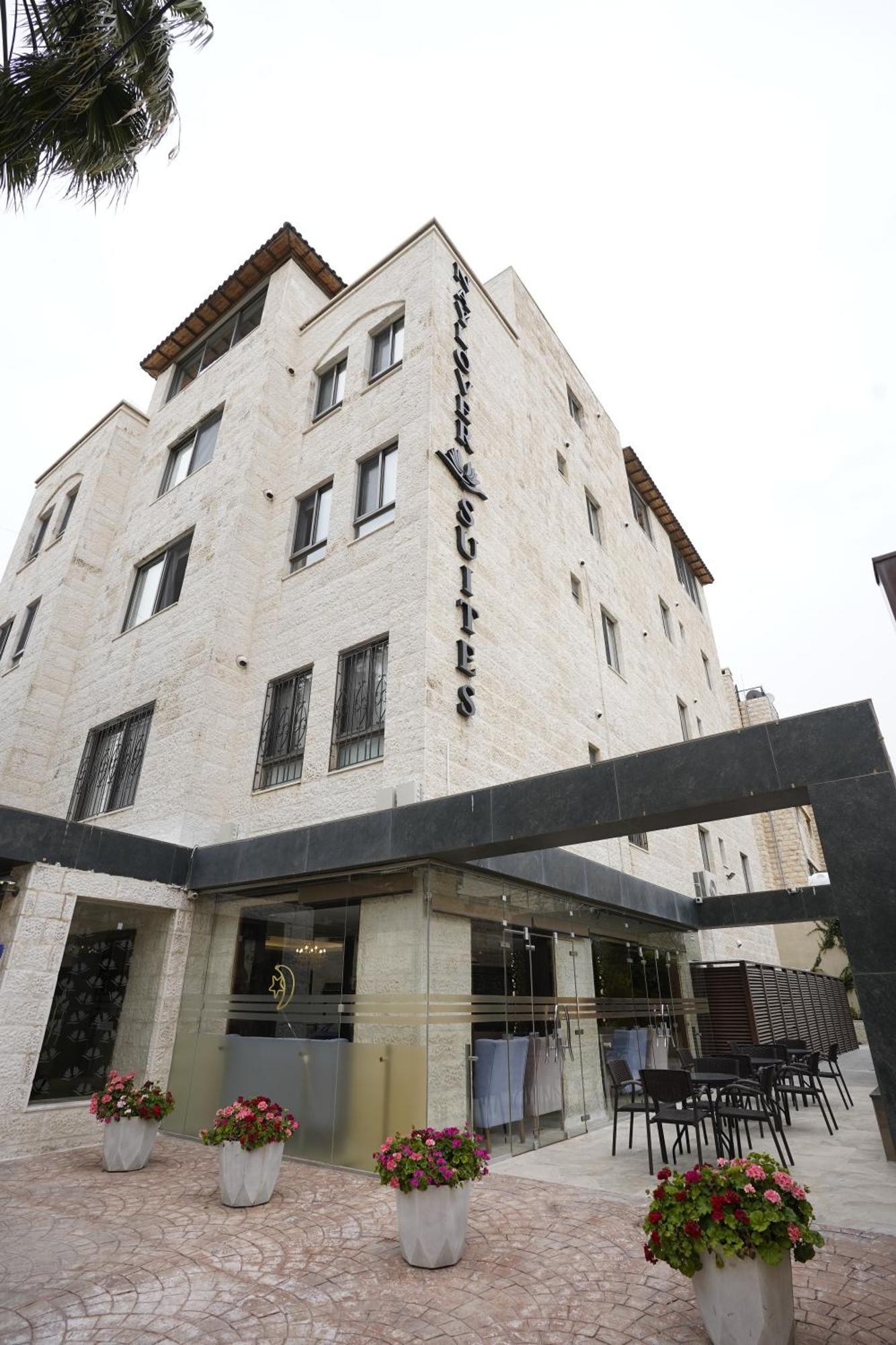 Naylover Hotel Suites Amman Eksteriør bilde
